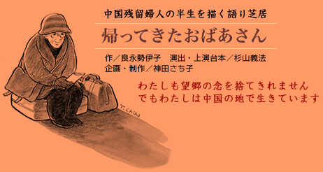 �����c���w�l�̔�����`�����ŋ��w�A���Ă������΂�����x