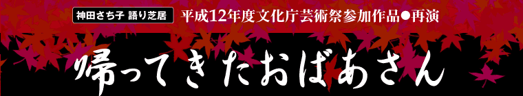 �_�c�����q�@���ŋ��@�A���Ă������΂�����