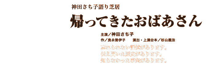 �A���Ă������΂�����